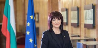 Селски кмет и охранители на ДПС заплашват кандидатка на ГЕРБ