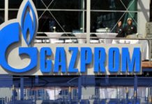 Нови санкции от САЩ вадят “Газпром” от бизнеса с горива в България