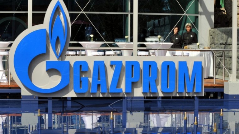 Руският концерн Газпром потвърди че доставките на газ по тръбопровода