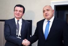 Борисов се срещна с премиерите на Косово и Армения в Мюнхен