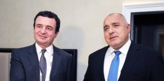 Борисов се срещна с премиерите на Косово и Армения в Мюнхен