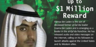 Тръмп е поискал ликвидирането на сина на Осама бин Ладен