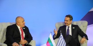 Борисов: Сътрудничеството между България и Гърция е гарант за стабилността и просперитета на целия регион