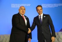 Борисов: Докато другите говореха за диверсификация, ние вложихме 500 млн. в нея