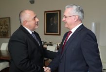 Борисов: Ще продължим да разчитаме на подкрепата на Германия и Бавария за нашите усилия в полза на общоевропейската сигурност