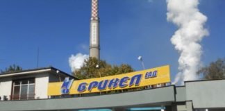 Прокурор и полицаи тарашат офиси на „Брикел“ в Гълъбово заради италианския боклук