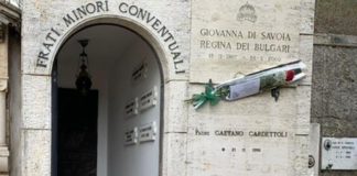 Симеон II и Маргарита се поклониха на гроба на царица Йоанна