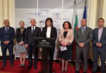 ГЕРБ: Всички инсталации, които горят отпадъци, да минават през екооценка