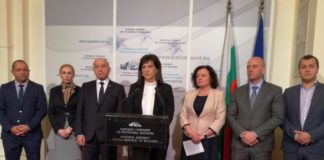 ГЕРБ: Всички инсталации, които горят отпадъци, да минават през екооценка