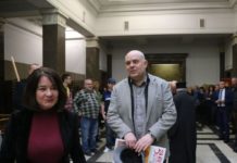 Гешев на тържественото честване на 150 години от учредяването на Българската екзархия