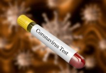 ЕК разреши издаване на ковид сертификати след антигенен тест