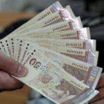 Къде са най-високите заплати в България