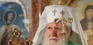 Състоянието на патриарх Неофит се подобрява