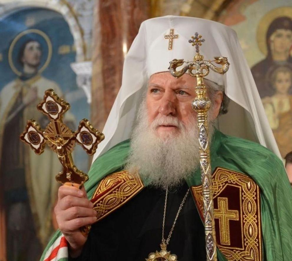 Негово Светейшество българският патриарх и Софийски митрополит Неофит е починал