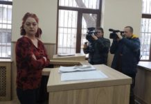 Една година условно за пияната учителка от Хисаря