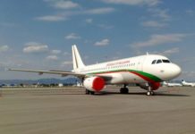 Журналистката, свалена от самолета на Борисов заради вирус: Нямах температура, хремава съм