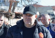 На кого стана мишена Гешев