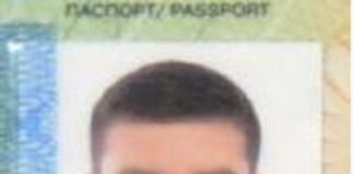 Единият от руснаците, обвинени за опита за убийство на Гебрев, е действащ дипломат