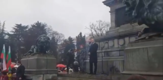 Викаха „Предател“ и „Оставка“ на Радев в Русе