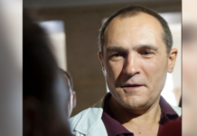 Божков в следствието днес – чете делото, по което ще го съдят за неплатени 500 млн. лева такси за хазартна дейност