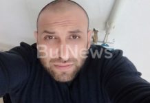 Това е българинът, застрелян от масовия убиец в Ханау