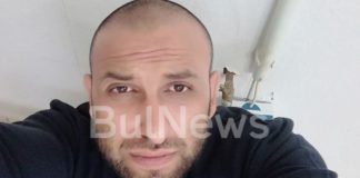 Това е българинът, застрелян от масовия убиец в Ханау