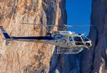 България може да купи 2 хеликоптера за медицинска помощ с европари