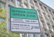 Ресторантьорите: Новите синя и зелена зони в София са откровен саботаж срещу бизнеса