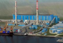 Спецпрокуратурата ще проверява сделката с ТЕЦ-а на Доган