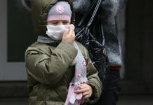 Обявиха грипна епидемия във Велико Търново