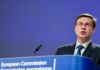 Еврокомисарят Домбровскис: Следващата логична стъпка е България да се присъедини към еврозоната