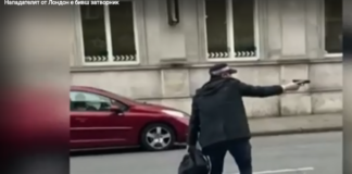 Терористът от Лондон е разпознат