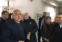 Борисов обсъжда с „Локомотив“ и „Ботев“ в Пловдив разпределението на отпуснатите от Министерския съвет 37 милиона лева