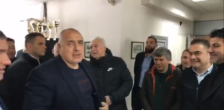Борисов обсъжда с „Локомотив“ и „Ботев“ в Пловдив разпределението на отпуснатите от Министерския съвет 37 милиона лева