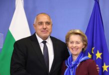 Борисов поиска от Урсула фон дер Лайен падане на мониторинга над България
