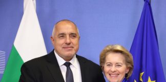 Урсула фон дер Лайен: България показва, че солидарността все още е в сърцето на ЕС