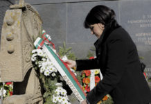 Председателят на парламента Цвета Караянчева: Раните от убийствата след Народния съд продължават да кървят