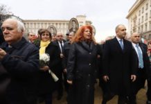 Румен Радев е срам за България