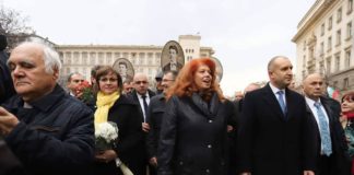 Румен Радев е срам за България