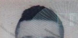 Този мъж изтеглил 40 000 лв. кредит с фалшива лична карта