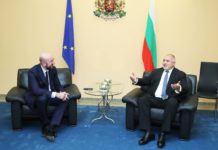 Борисов на срещата с Мишел: Трябва да намерим трайни решения на мигрантската криза