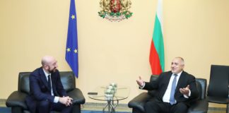 Борисов на срещата с Мишел: Трябва да намерим трайни решения на мигрантската криза