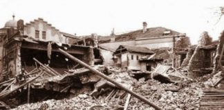 Свищов почита паметта на 129-има загинали при земетресението през 1977 г.