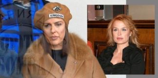 Секретарката на Васил Божков се оказа племенница на Аня Пенчева