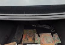 Задържаха търговец на ценни икони