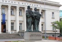 Националната библиотека спря да приема читатели