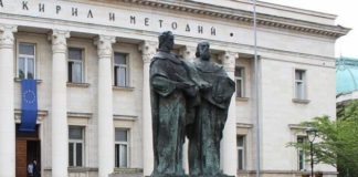 Националната библиотека спря да приема читатели