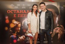 Легендарният банкер Атанас Буров оживя във филма „Останалото е пепел“