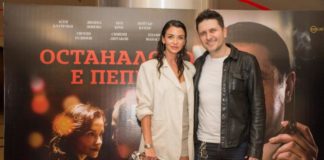 Легендарният банкер Атанас Буров оживя във филма „Останалото е пепел“