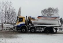 Жълт код за опасно време в цялата страна